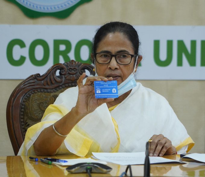 Swasthya sathi card status